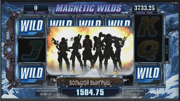 Girls with Guns Frozen Dawn