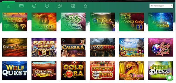 выбор игровых автоматов dozen spin