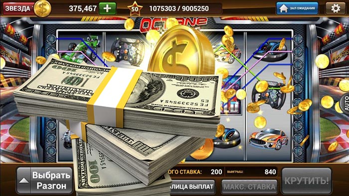 правильный выбор слота в казино